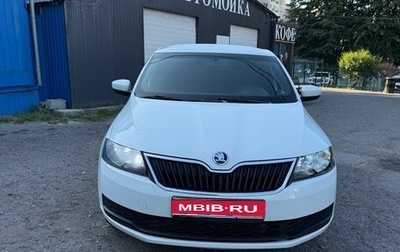 Skoda Rapid I, 2019 год, 800 000 рублей, 1 фотография