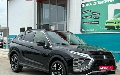 Mitsubishi Eclipse Cross, 2022 год, 2 354 325 рублей, 1 фотография