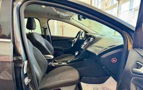 Ford Focus III, 2016 год, 1 129 000 рублей, 9 фотография