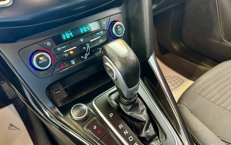 Ford Focus III, 2016 год, 1 129 000 рублей, 17 фотография
