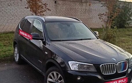BMW X3, 2014 год, 1 900 000 рублей, 4 фотография