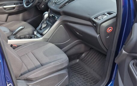 Ford Kuga III, 2016 год, 1 300 000 рублей, 7 фотография