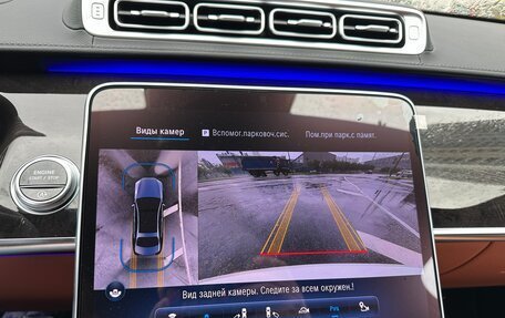 Mercedes-Benz S-Класс, 2022 год, 12 595 000 рублей, 24 фотография