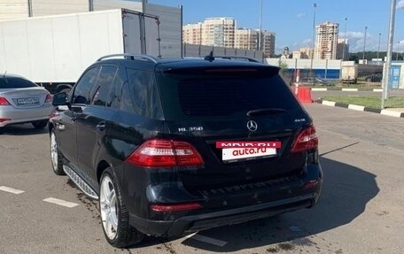 Mercedes-Benz M-Класс, 2014 год, 3 400 000 рублей, 10 фотография