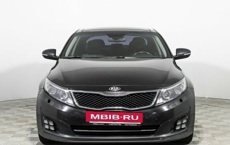 KIA Optima III, 2015 год, 1 149 898 рублей, 2 фотография