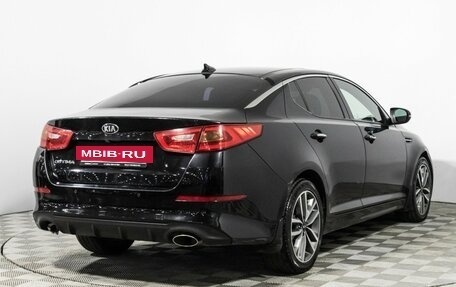 KIA Optima III, 2015 год, 1 149 898 рублей, 5 фотография