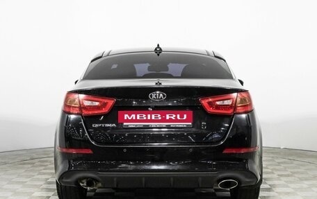 KIA Optima III, 2015 год, 1 149 898 рублей, 6 фотография