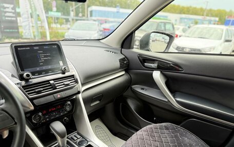 Mitsubishi Eclipse Cross, 2022 год, 2 354 325 рублей, 14 фотография