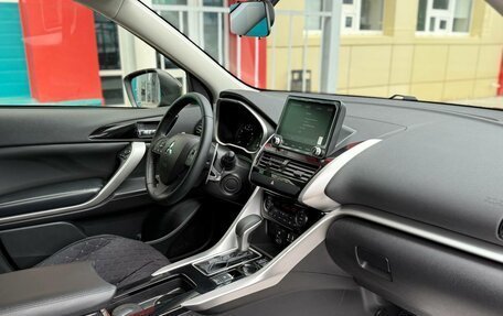 Mitsubishi Eclipse Cross, 2022 год, 2 354 325 рублей, 13 фотография