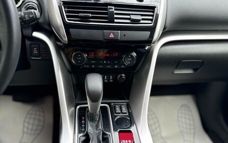 Mitsubishi Eclipse Cross, 2022 год, 2 354 325 рублей, 15 фотография