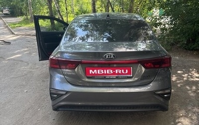 KIA Cerato IV, 2020 год, 1 400 000 рублей, 1 фотография