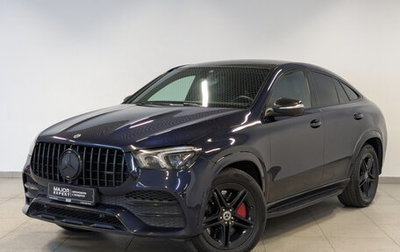 Mercedes-Benz GLE Coupe, 2020 год, 6 850 000 рублей, 1 фотография