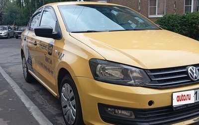 Volkswagen Polo VI (EU Market), 2018 год, 650 000 рублей, 1 фотография