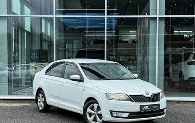 Skoda Rapid I, 2014 год, 797 000 рублей, 1 фотография