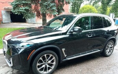 BMW X5, 2023 год, 8 750 000 рублей, 1 фотография