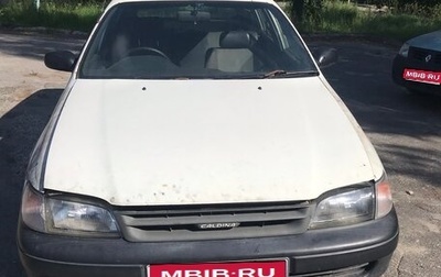 Toyota Caldina, 1996 год, 110 000 рублей, 1 фотография