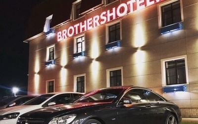 Mercedes-Benz CL-Класс, 2012 год, 2 250 000 рублей, 1 фотография