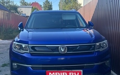 Changan CS35 Plus, 2019 год, 1 499 000 рублей, 1 фотография