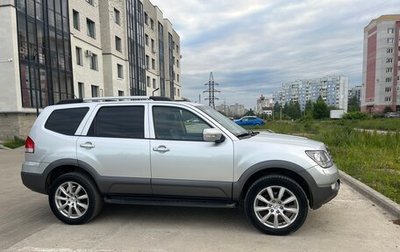 KIA Mohave I, 2010 год, 1 700 000 рублей, 1 фотография
