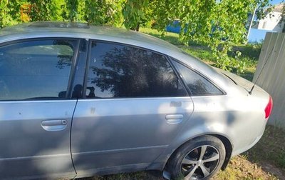 Audi A6, 1998 год, 380 000 рублей, 1 фотография