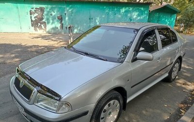 Skoda Octavia IV, 2008 год, 570 000 рублей, 1 фотография