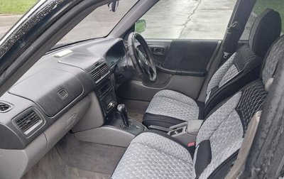 Subaru Forester, 2000 год, 595 000 рублей, 1 фотография
