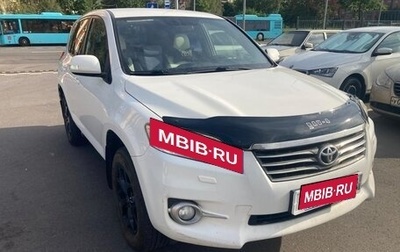 Toyota RAV4, 2013 год, 1 188 888 рублей, 1 фотография