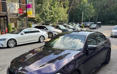 BMW M5, 2022 год, 7 500 000 рублей, 1 фотография