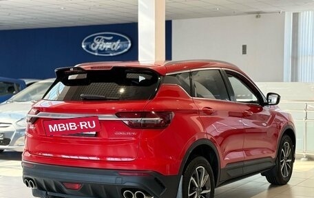 Geely Coolray I, 2022 год, 1 420 000 рублей, 9 фотография