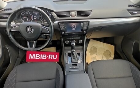 Skoda Superb III рестайлинг, 2019 год, 2 190 000 рублей, 26 фотография