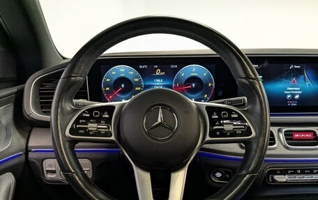 Mercedes-Benz GLE Coupe, 2020 год, 6 850 000 рублей, 22 фотография
