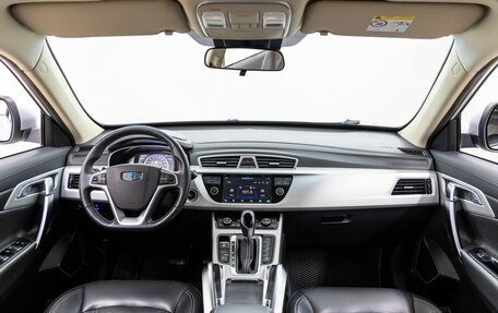 Geely Atlas I, 2018 год, 1 348 000 рублей, 13 фотография