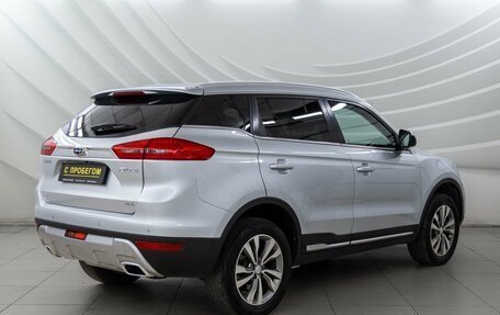 Geely Atlas I, 2018 год, 1 348 000 рублей, 7 фотография