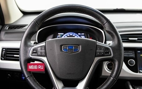 Geely Atlas I, 2018 год, 1 348 000 рублей, 16 фотография