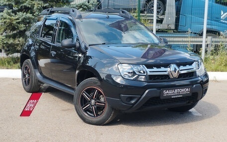 Renault Duster I рестайлинг, 2016 год, 1 160 000 рублей, 3 фотография
