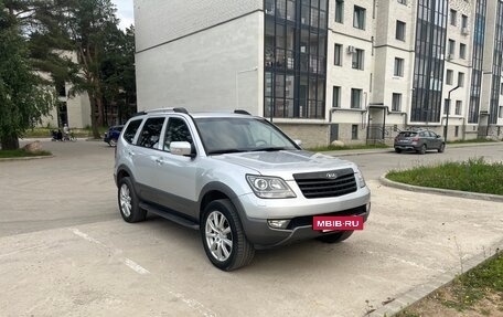 KIA Mohave I, 2010 год, 1 700 000 рублей, 3 фотография