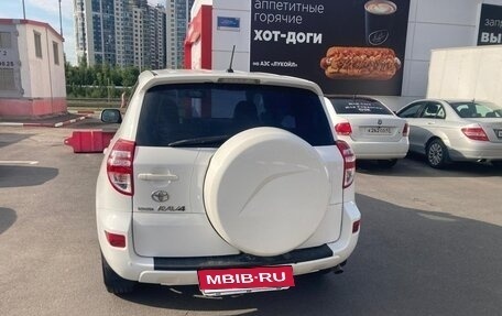 Toyota RAV4, 2013 год, 1 188 888 рублей, 2 фотография