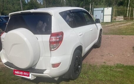 Toyota RAV4, 2013 год, 1 188 888 рублей, 4 фотография