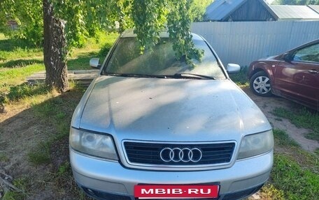 Audi A6, 1998 год, 380 000 рублей, 7 фотография