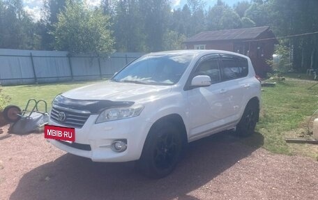 Toyota RAV4, 2013 год, 1 188 888 рублей, 6 фотография