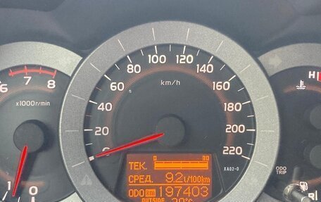 Toyota RAV4, 2013 год, 1 188 888 рублей, 10 фотография