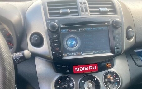 Toyota RAV4, 2013 год, 1 188 888 рублей, 8 фотография