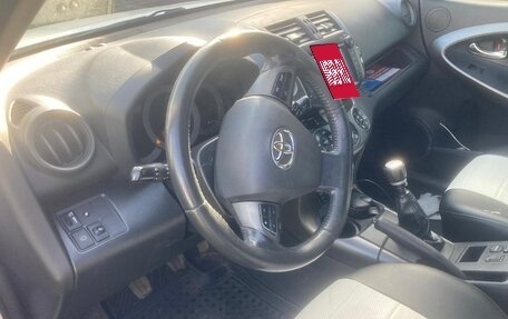 Toyota RAV4, 2013 год, 1 188 888 рублей, 11 фотография