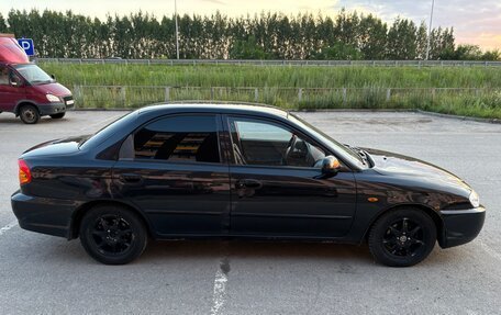 KIA Spectra II (LD), 2007 год, 280 000 рублей, 5 фотография