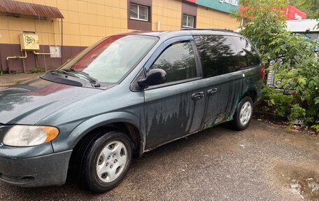 Dodge Caravan IV, 2002 год, 265 000 рублей, 3 фотография