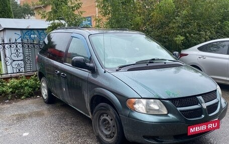 Dodge Caravan IV, 2002 год, 265 000 рублей, 2 фотография