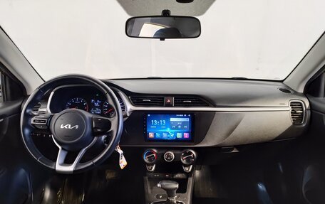 KIA Rio IV, 2021 год, 1 789 000 рублей, 8 фотография