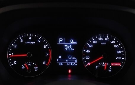 KIA Rio IV, 2021 год, 1 789 000 рублей, 11 фотография