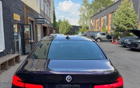 BMW M5, 2022 год, 7 500 000 рублей, 2 фотография