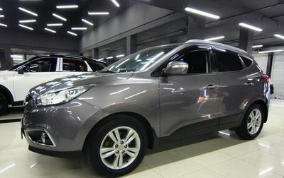 Hyundai ix35 I рестайлинг, 2013 год, 1 199 000 рублей, 1 фотография